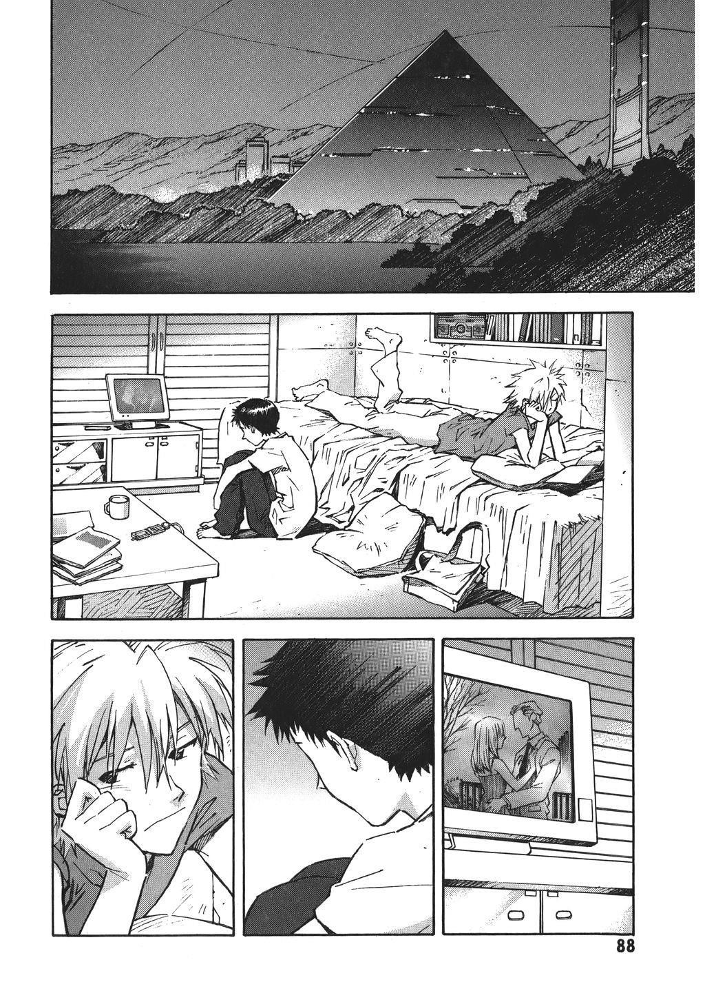 Neon Genesis Evangelion Chapter 67 - Page 4