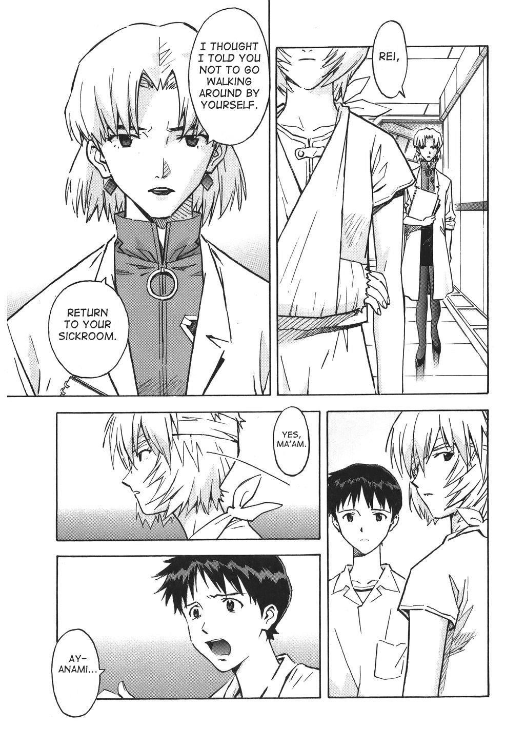 Neon Genesis Evangelion Chapter 68 - Page 3