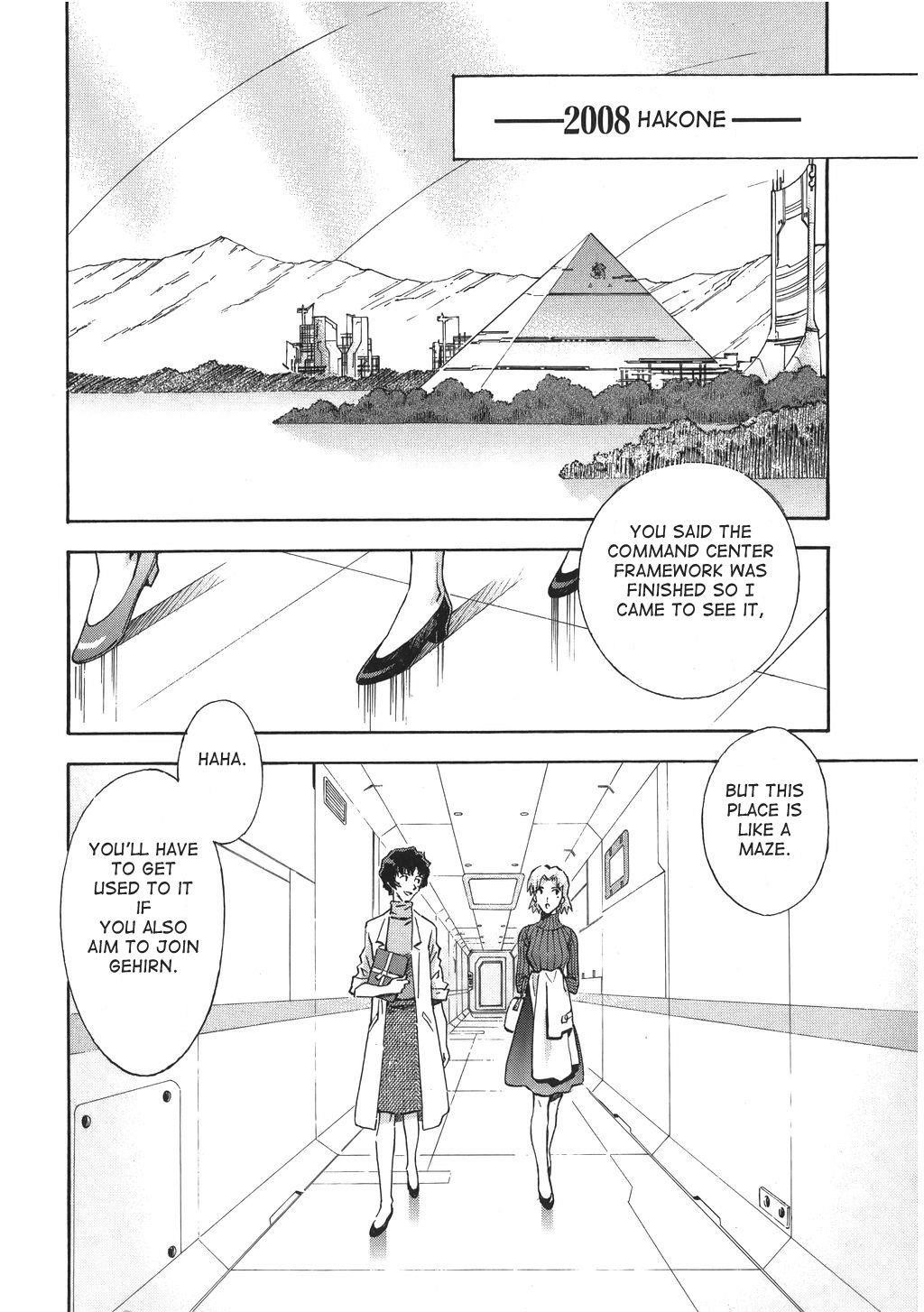 Neon Genesis Evangelion Chapter 69 - Page 3