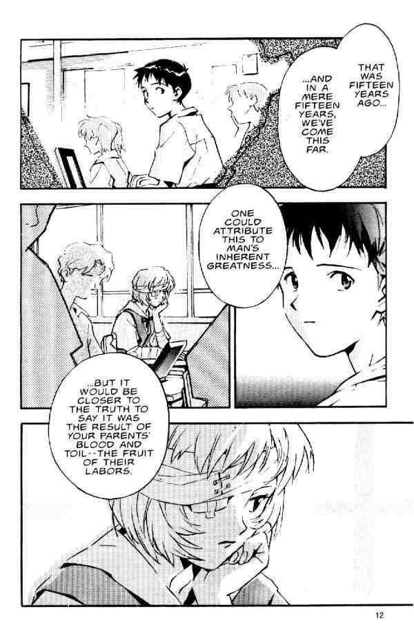 Neon Genesis Evangelion Chapter 7 - Page 12