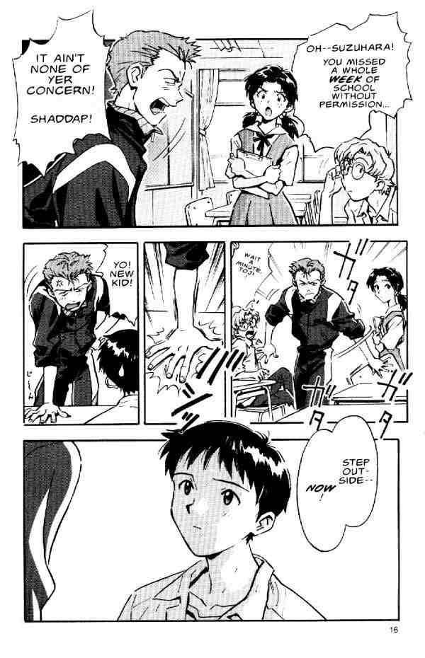 Neon Genesis Evangelion Chapter 7 - Page 16