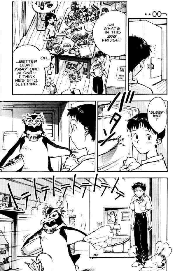 Neon Genesis Evangelion Chapter 7 - Page 5