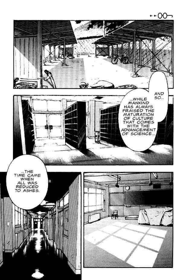 Neon Genesis Evangelion Chapter 7 - Page 9