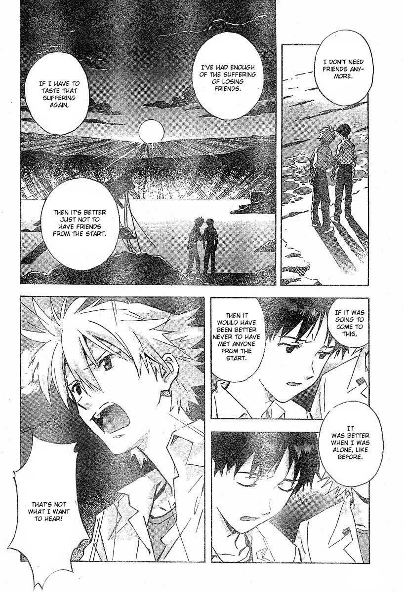 Neon Genesis Evangelion Chapter 71 - Page 15