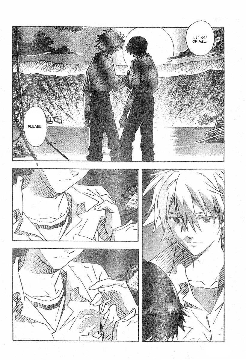 Neon Genesis Evangelion Chapter 71 - Page 17