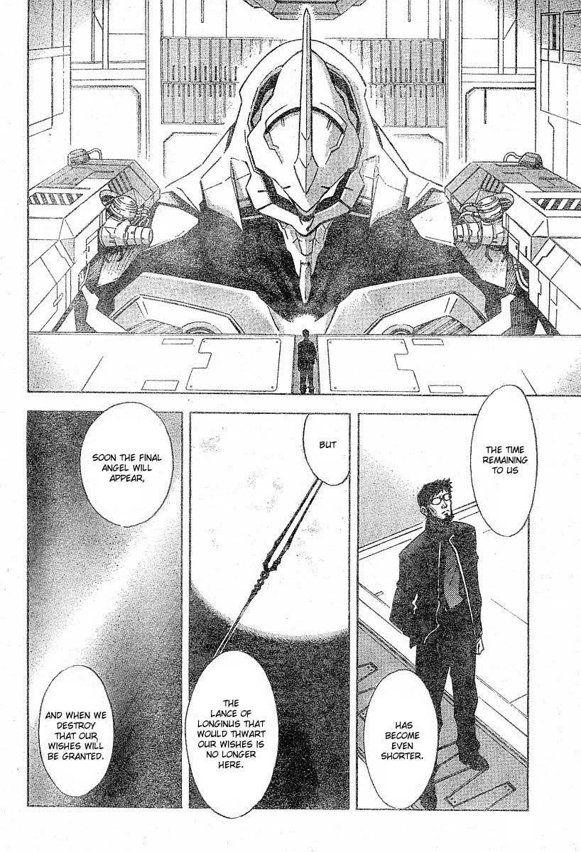 Neon Genesis Evangelion Chapter 71 - Page 21