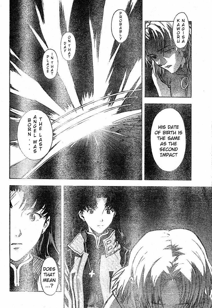 Neon Genesis Evangelion Chapter 72 - Page 5