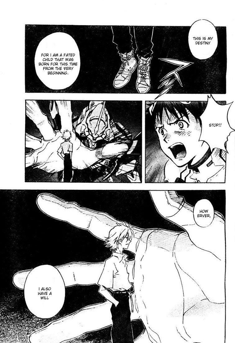 Neon Genesis Evangelion Chapter 73 - Page 23