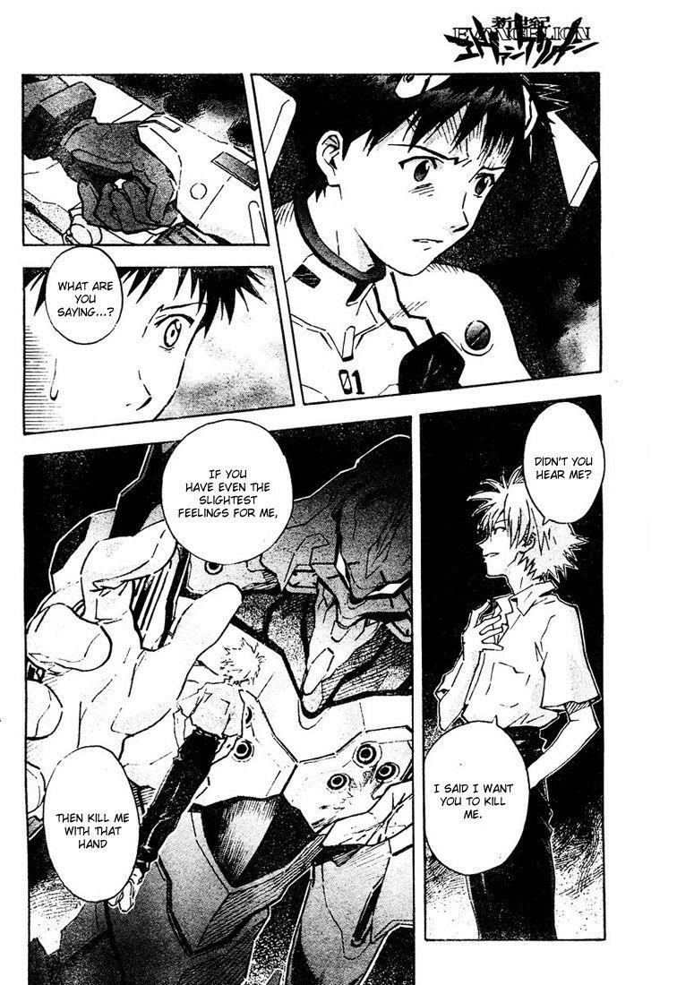 Neon Genesis Evangelion Chapter 73 - Page 26