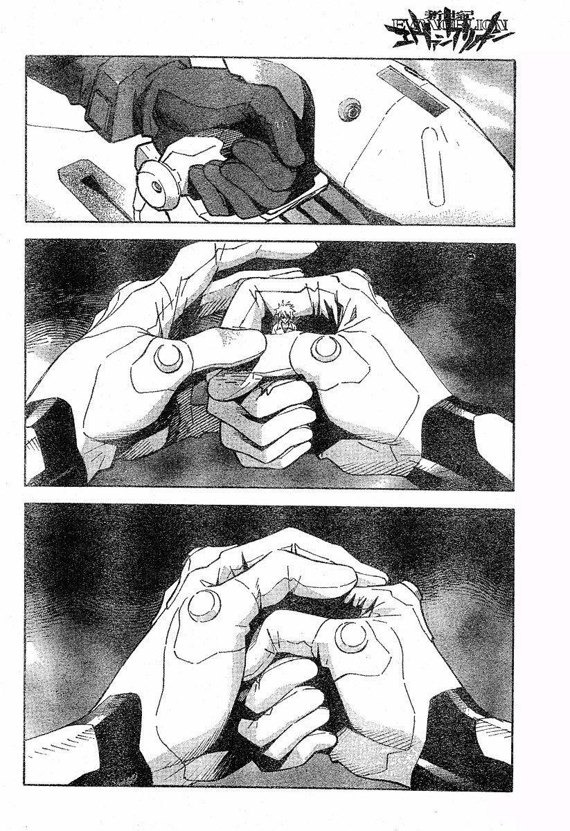 Neon Genesis Evangelion Chapter 74 - Page 14