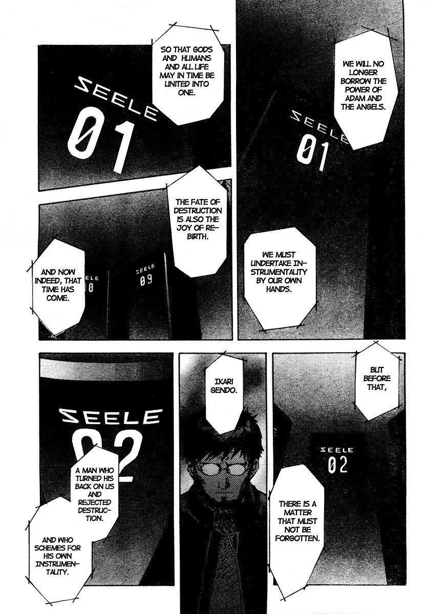 Neon Genesis Evangelion Chapter 75 - Page 11