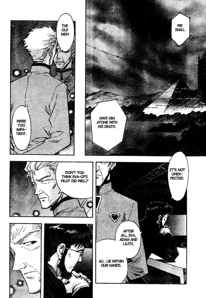 Neon Genesis Evangelion Chapter 75 - Page 12