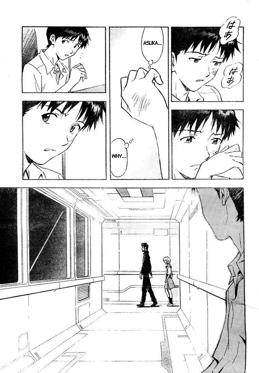 Neon Genesis Evangelion Chapter 75 - Page 23