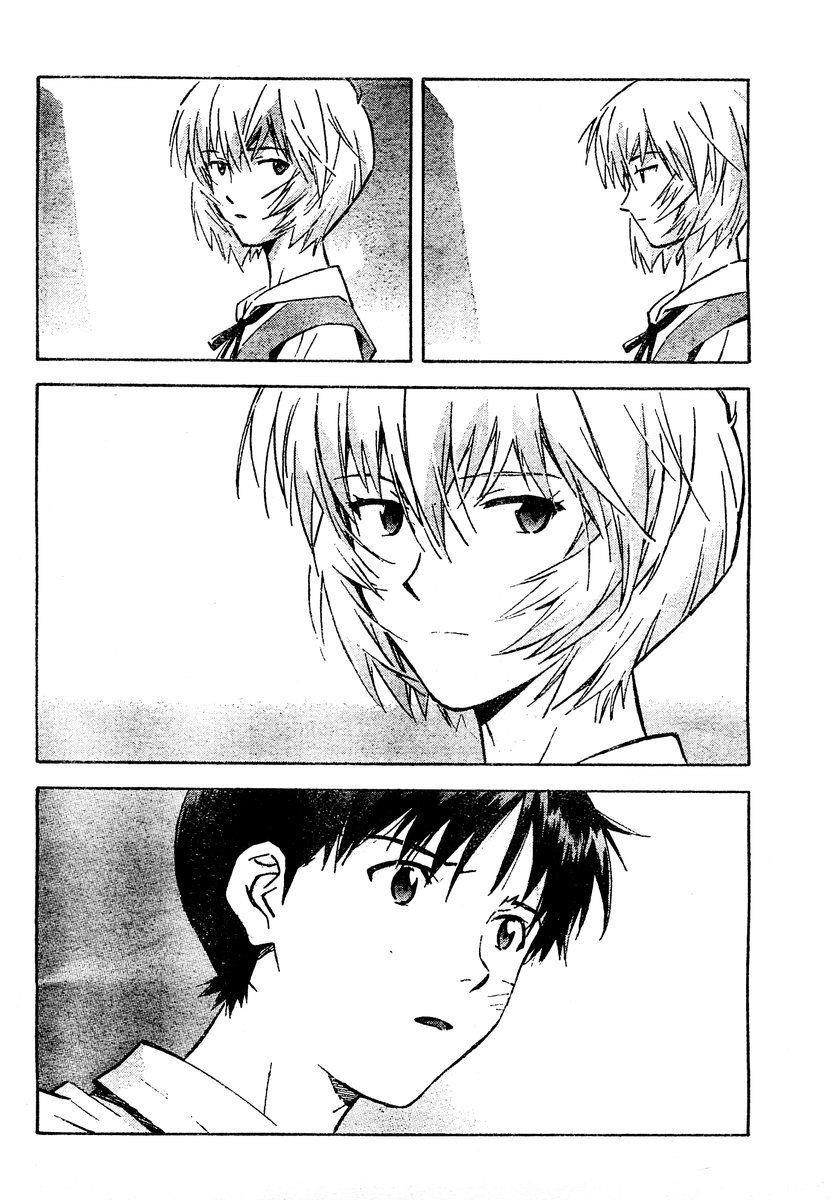 Neon Genesis Evangelion Chapter 75 - Page 24