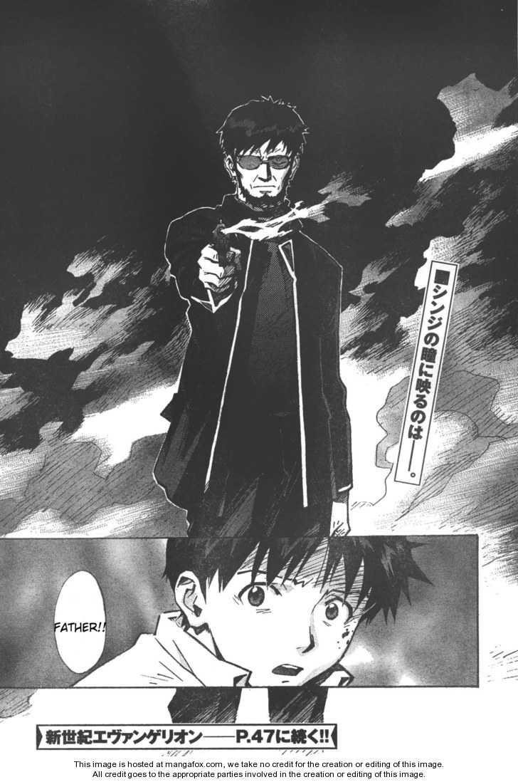 Neon Genesis Evangelion Chapter 77.2 - Page 4