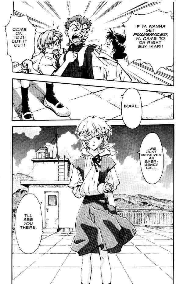 Neon Genesis Evangelion Chapter 8 - Page 15