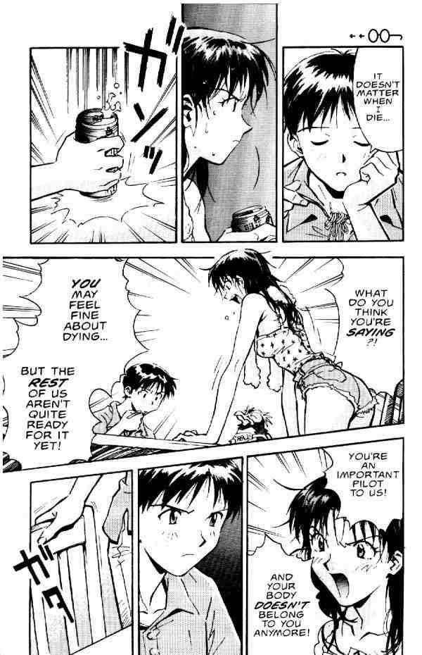 Neon Genesis Evangelion Chapter 8 - Page 9