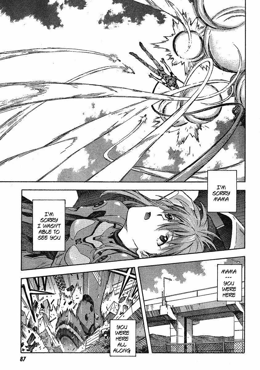 Neon Genesis Evangelion Chapter 81 - Page 12