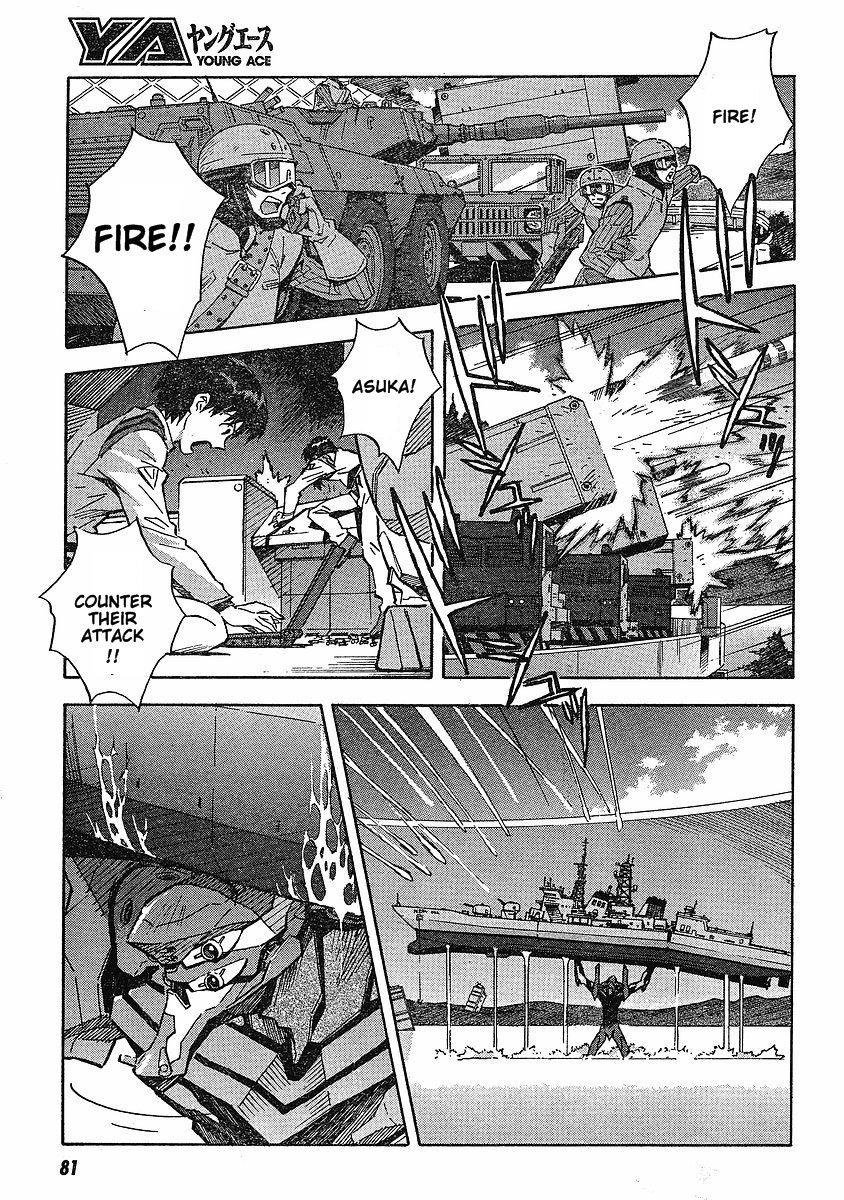 Neon Genesis Evangelion Chapter 81 - Page 6