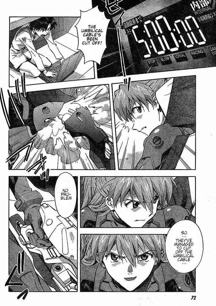 Neon Genesis Evangelion Chapter 82 - Page 5