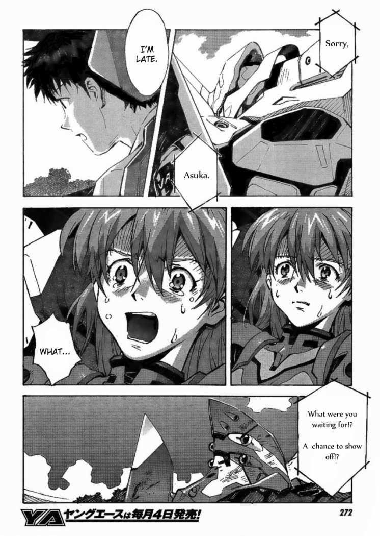 Neon Genesis Evangelion Chapter 84.2 - Page 5