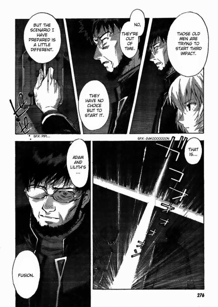 Neon Genesis Evangelion Chapter 84.2 - Page 9