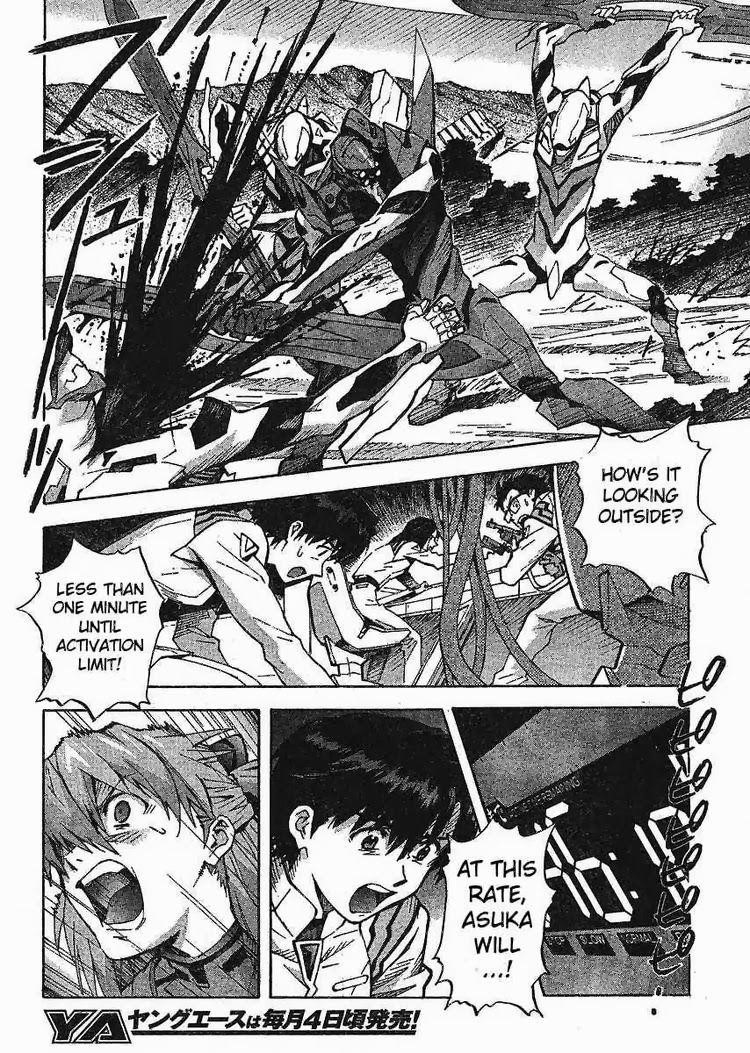 Neon Genesis Evangelion Chapter 84 - Page 18