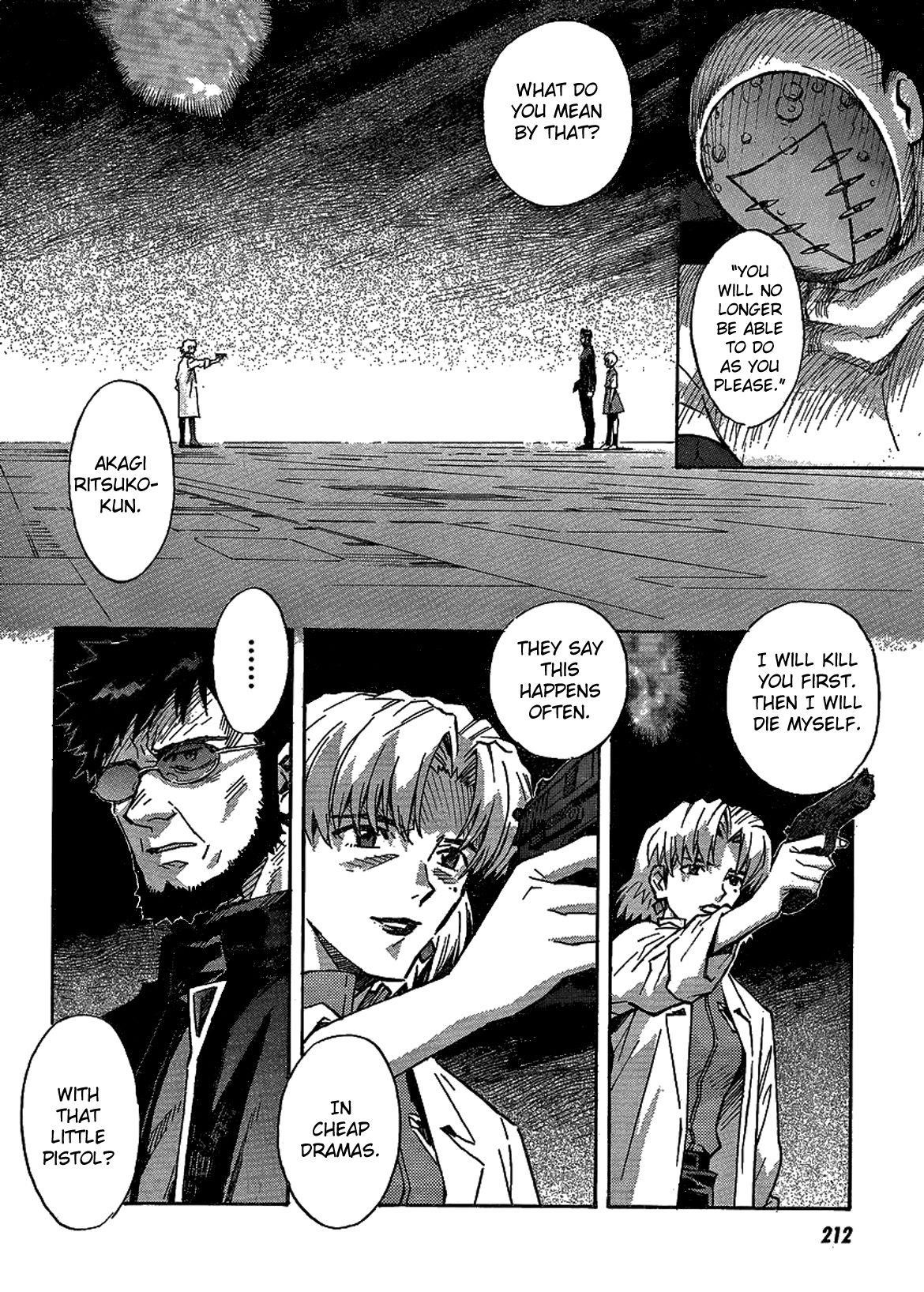 Neon Genesis Evangelion Chapter 85 - Page 12