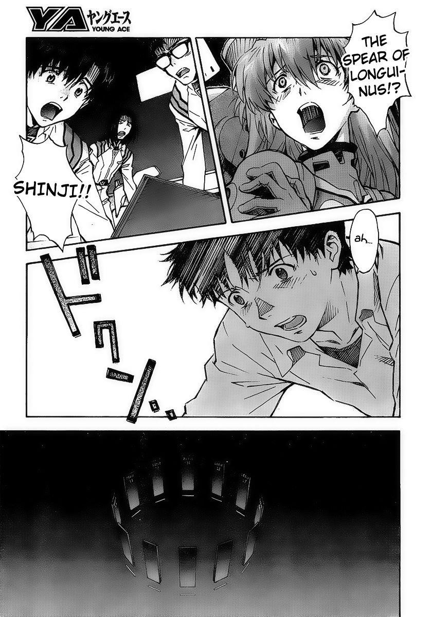 Neon Genesis Evangelion Chapter 86 - Page 14