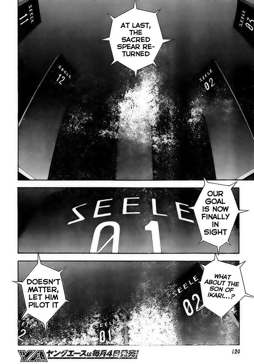 Neon Genesis Evangelion Chapter 86 - Page 15