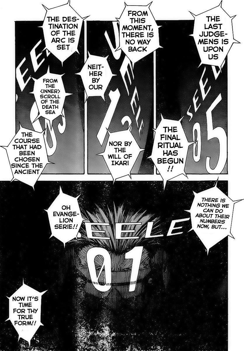 Neon Genesis Evangelion Chapter 86 - Page 16