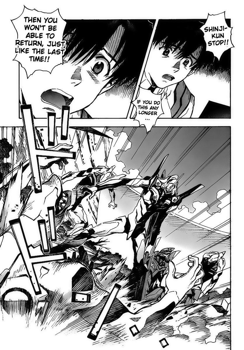 Neon Genesis Evangelion Chapter 86 - Page 6