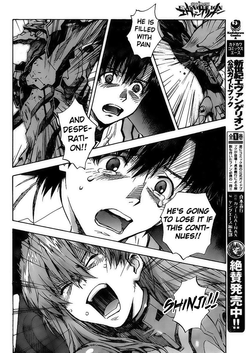 Neon Genesis Evangelion Chapter 86 - Page 7