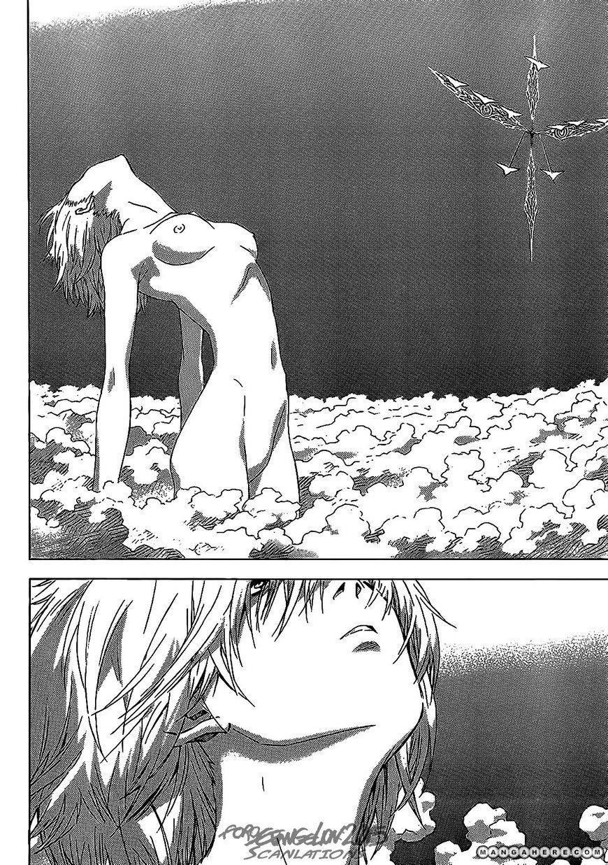 Neon Genesis Evangelion Chapter 89 - Page 6