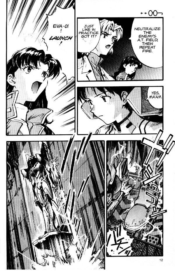 Neon Genesis Evangelion Chapter 9 - Page 12