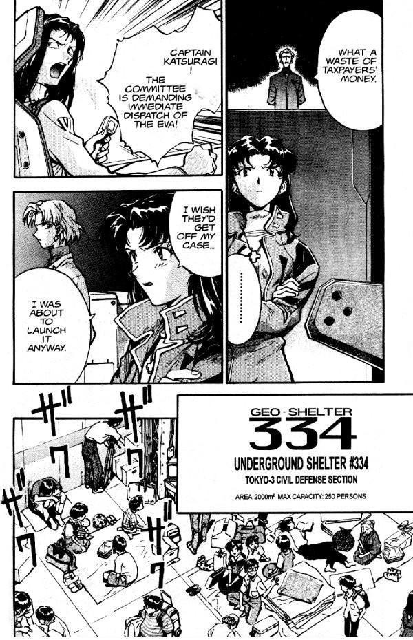 Neon Genesis Evangelion Chapter 9 - Page 8