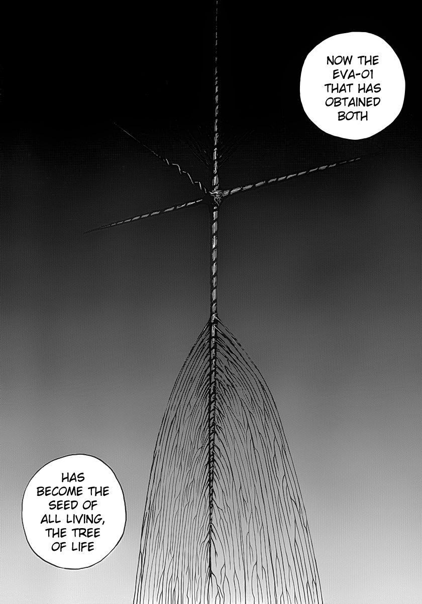 Neon Genesis Evangelion Chapter 90 - Page 4