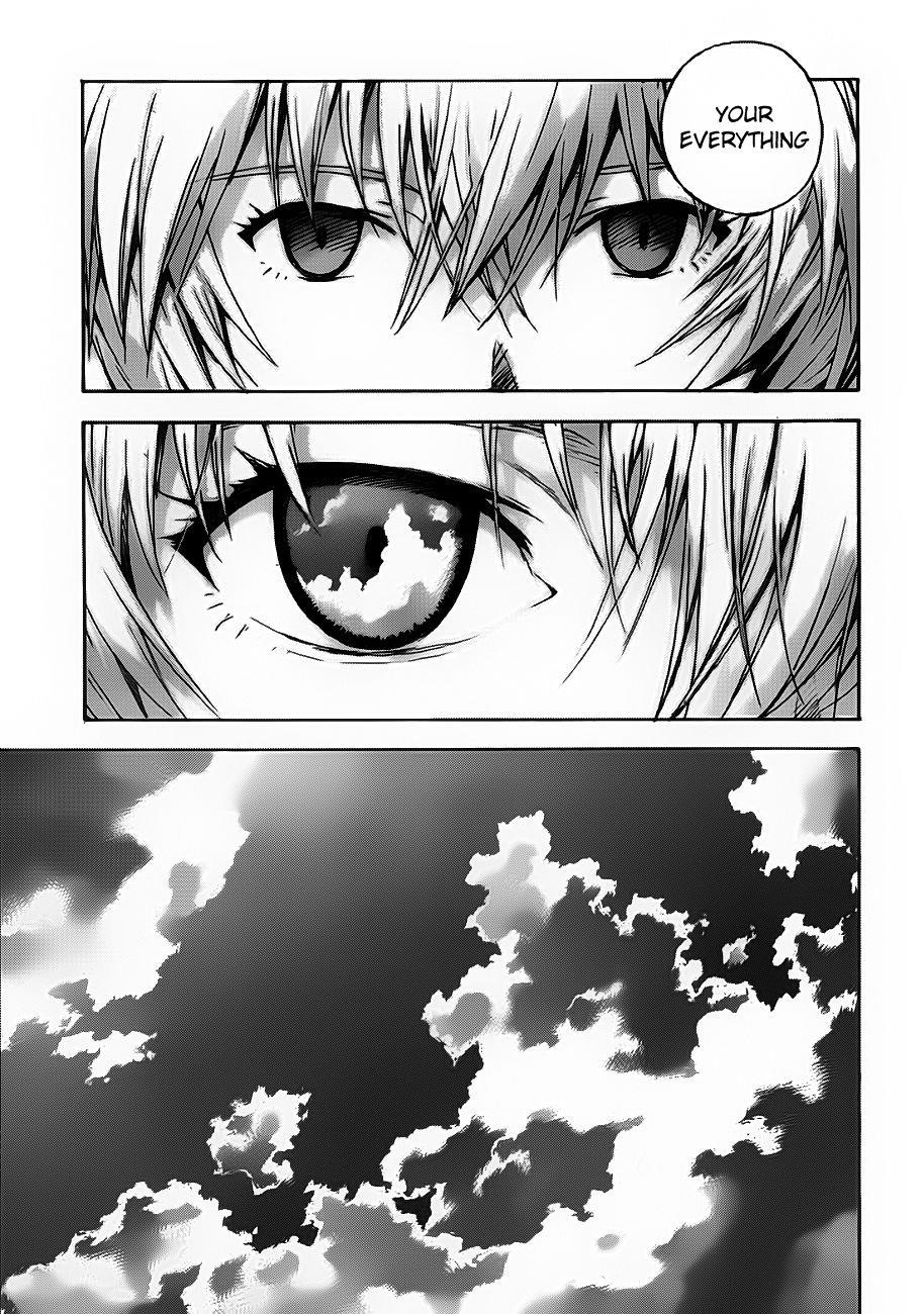 Neon Genesis Evangelion Chapter 91 - Page 4