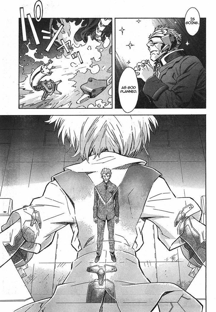 Neon Genesis Evangelion Chapter 92 - Page 7