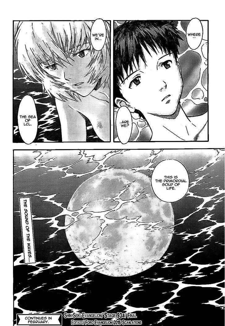 Neon Genesis Evangelion Chapter 93 - Page 10