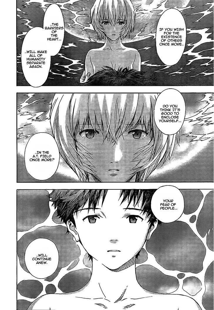 Neon Genesis Evangelion Chapter 93 - Page 18