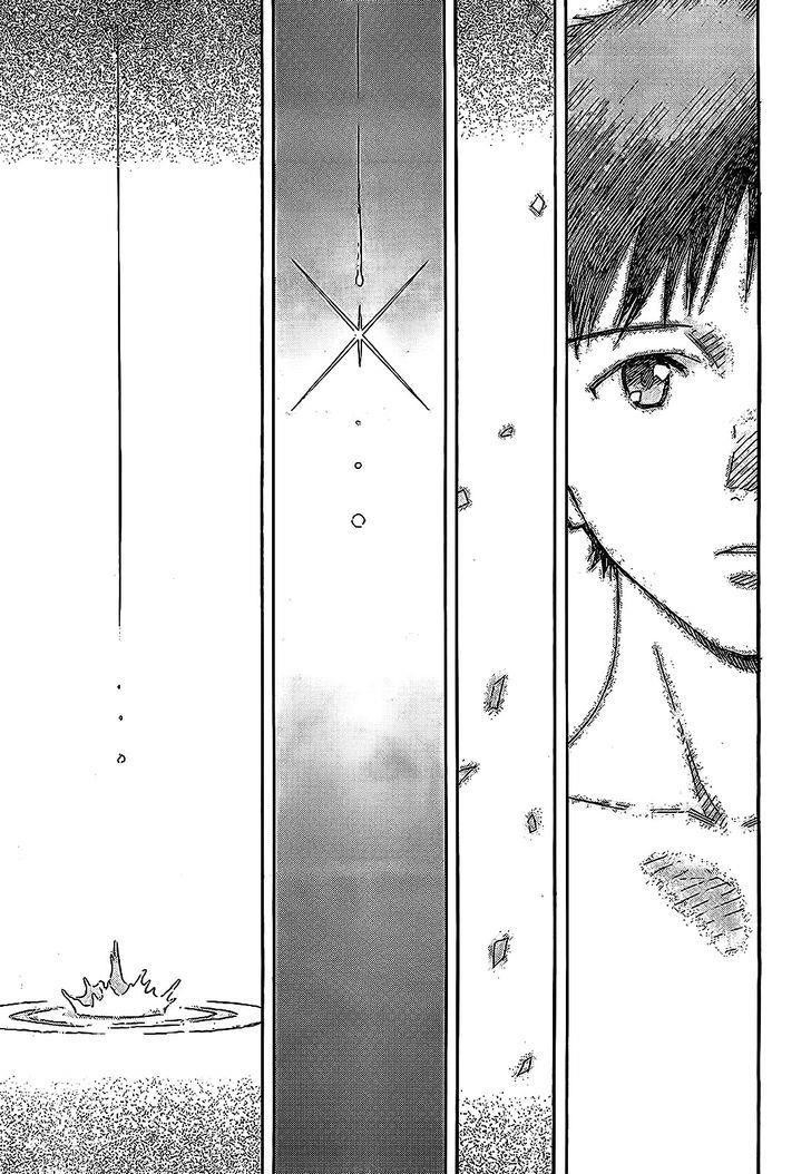 Neon Genesis Evangelion Chapter 93 - Page 6