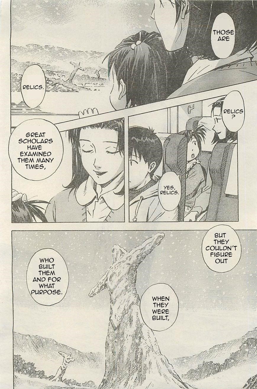 Neon Genesis Evangelion Chapter 96 - Page 14