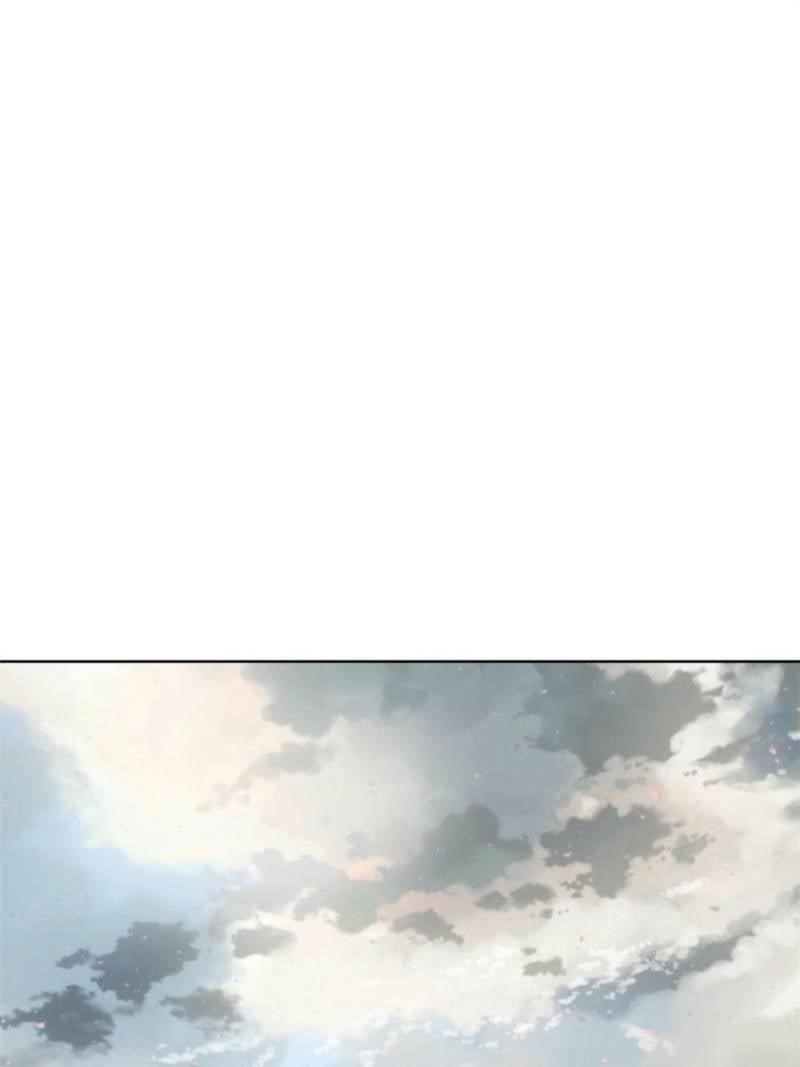 The Last Cultivator Chapter 57 - Page 1