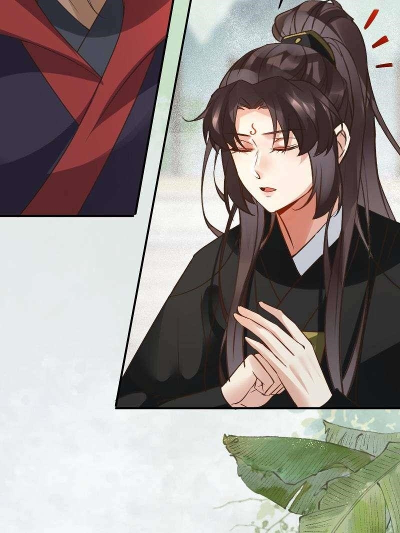 The Ghostly Doctor Chapter 559 - Page 39
