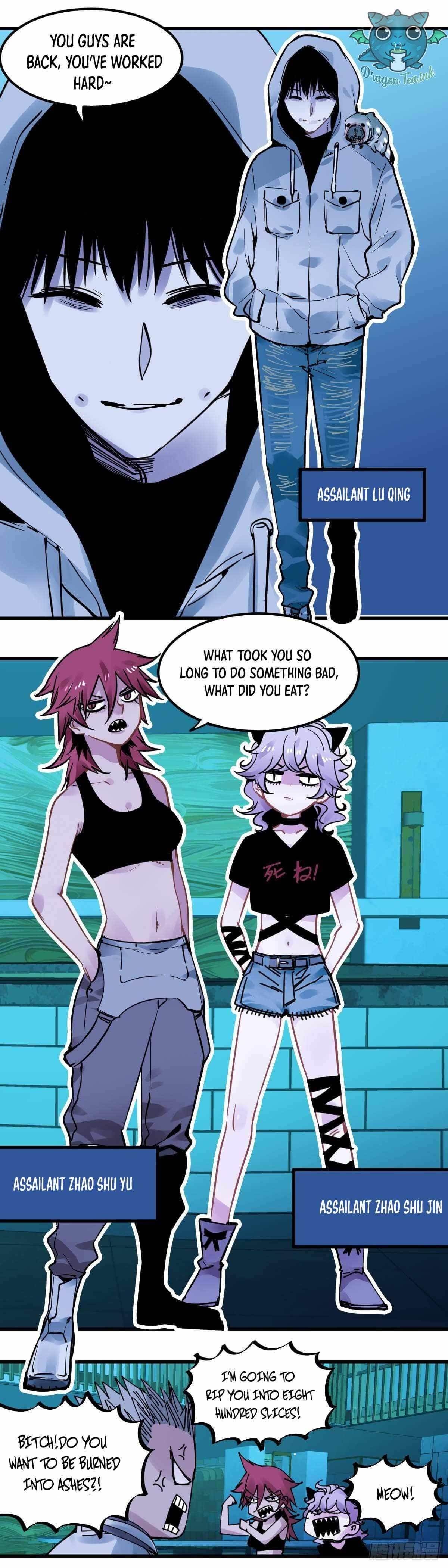 It Feels So Wrong to Bite People Chapter 23 - Page 4