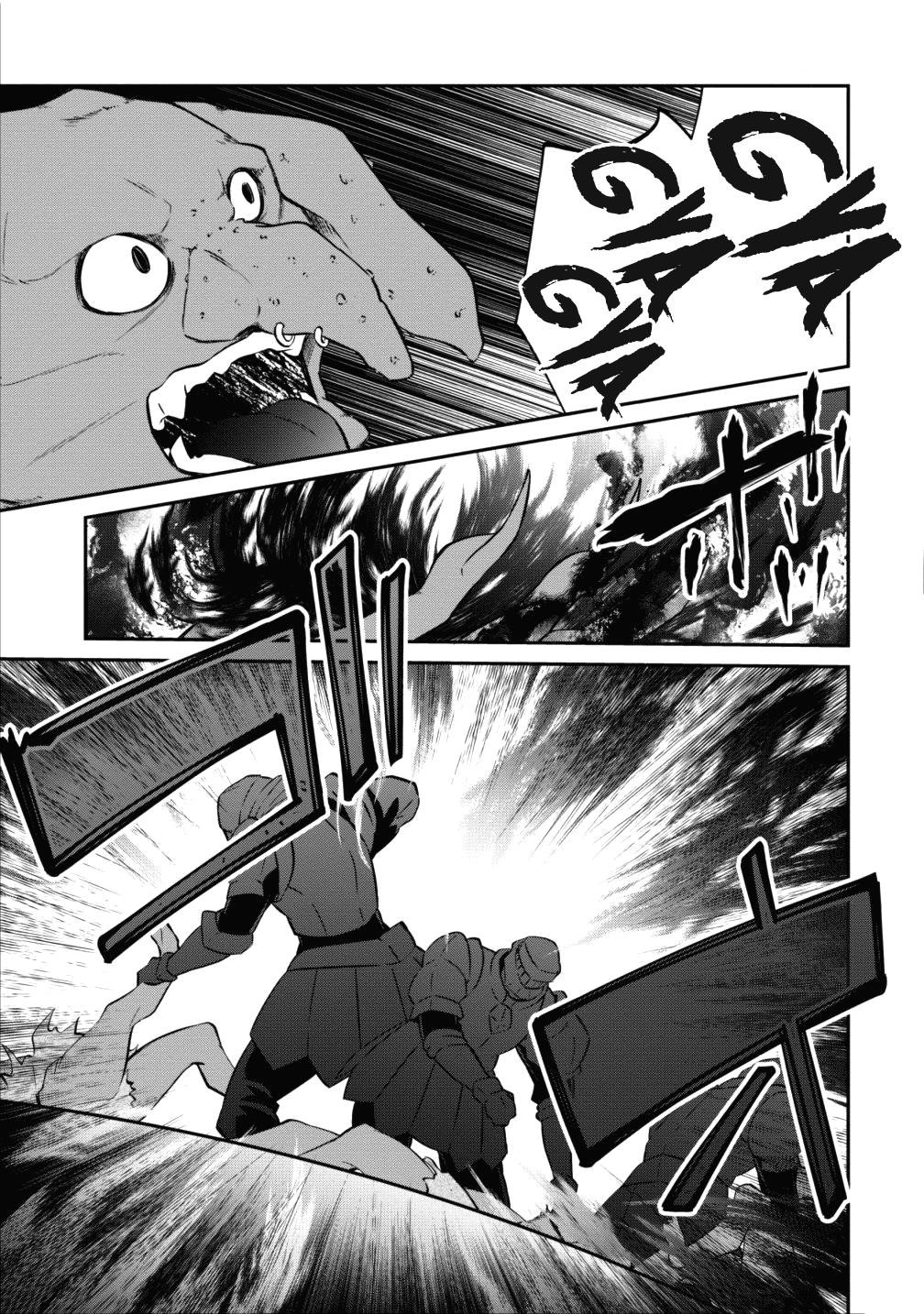 Around 40 “Shachiku” is Golem Master Chapter 10 - Page 19