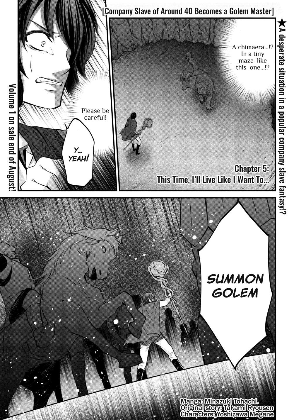 Around 40 “Shachiku” is Golem Master Chapter 5 - Page 1