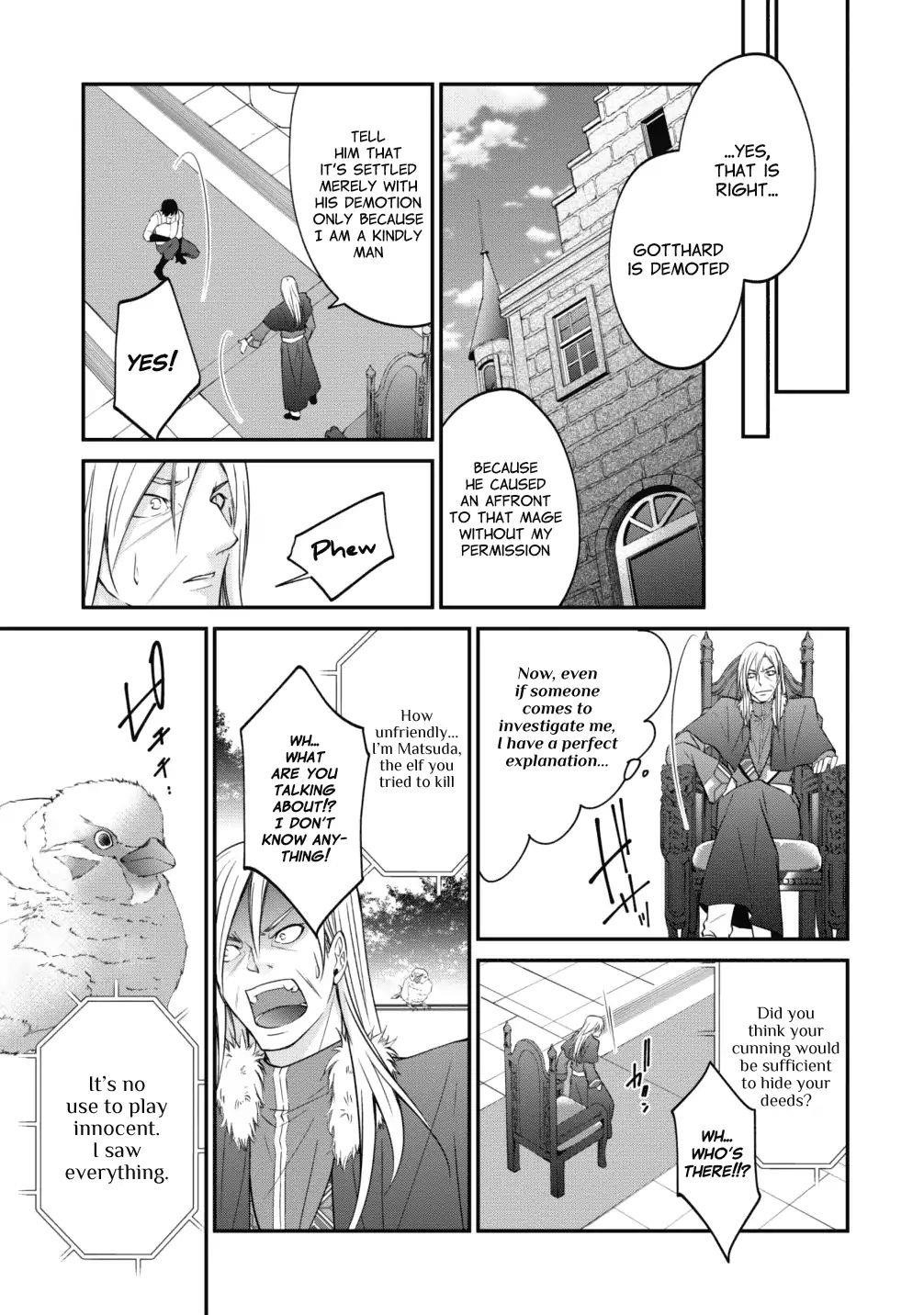 Around 40 “Shachiku” is Golem Master Chapter 6 - Page 18