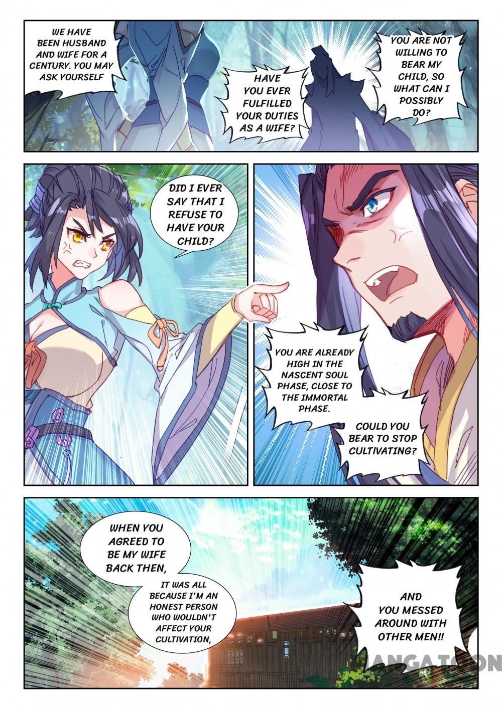 The Great Deity Chapter 109 - Page 1